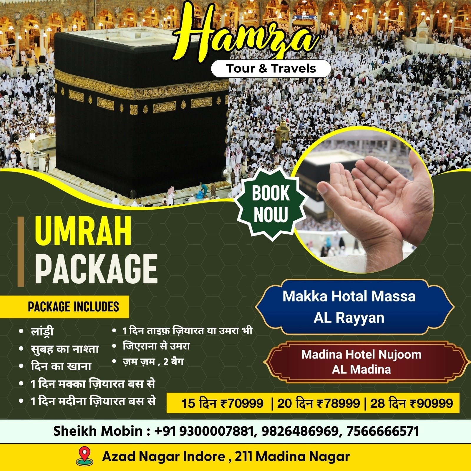 haji
